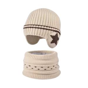 หมวกป้องกันหูหนาสำหรับเด็ก, หมวกถักนิตติ้งด้วยเส้นด้ายสำหรับฤดูใบไม้ร่วงและฤดูหนาว - Product Image 5