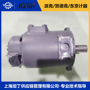 Pompe hydraulique Tokyo Keiki Sqp21-21-8Vq-1Dd-18, type à aubes, axe vertical, rotation bidirectionnelle - Product Image 2