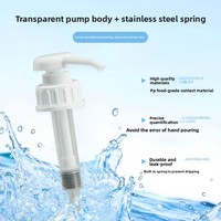 Pompe distributrice de sirop en plastique pour bouteilles, type à pression, capacité 30cc, qualité alimentaire, pour liquides (gel douche/shampoing/savon vaisselle)