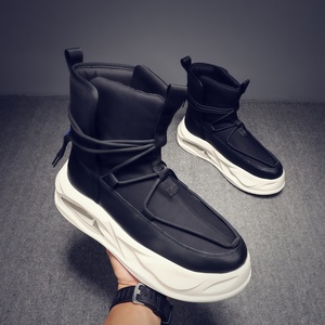 Chaussures de skate montantes pour homme, <span class=keywords><strong>hiver</strong></span>, semelles épaisses, respirantes, légères, semelle extérieure en caoutchouc moussé, décontractées, tendance, en toile - Product Image 1