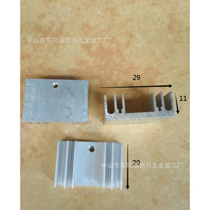 Disipador de calor de aluminio To220, 29x11x20mm, para transistor, diodo Zener, Scr, Mosfet, solución de refrigeración de alto rendimiento - Product Image 5