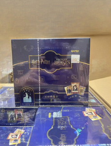 48 boîtes en gros KAYOU <span class=keywords><strong>Harry</strong></span> <span class=keywords><strong>Potter</strong></span> - Cartes à collectionner des sorciers - Édition Départ - 001 - Série SEA 1 - Jouets d'anniversaire anglais pour enfants - Product Image 3