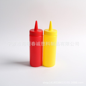 Botella dispensadora portátil Chuncheng de 120 ml para crema, mermelada y otros condimentos para tostadas y pan. - Product Image 1