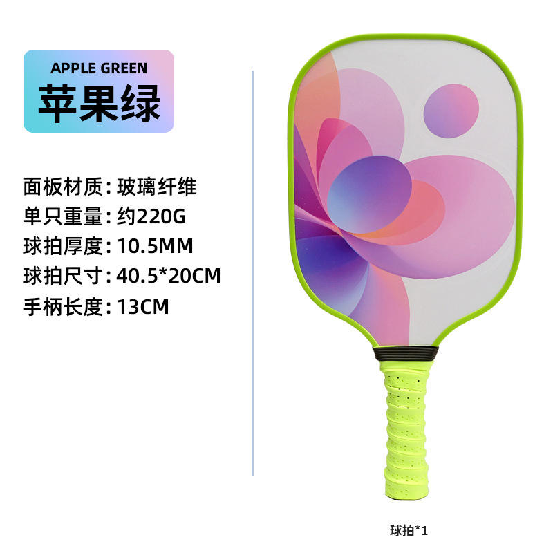 แอปเปิ้ลสีเขียว