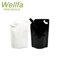 Emballage biodégradable écologique personnalisé, 250ml, 500ml, 1 litre, sac de recharge de savon liquide, pochette à bec en papier Kraft