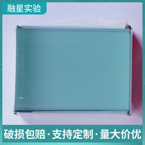 Sailboat Cover Glass 20x20mm 100pcs Thickness 0.13-0.17mm Made In China <b>Microscope</b> Slides - Product Image 3