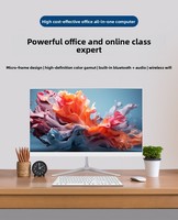 PC de Escritorio Todo en Uno Intel Core I5 para Escuelas, Aulas, Universidades, Educación, Laboratorios, Suministros al por Mayor
