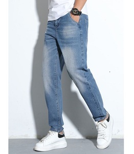 Jeans en denim décontractés pour hommes, taille haute, légers, coupe ajustée, extensibles, durables, respirants et adaptés à une vie active - Product Image 1