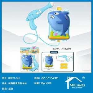Simpatica pistola ad acqua a forma di squalo, 1200 ml, giocattolo in plastica per esterni per bambini dai 5 ai 7 anni - Product Image 3