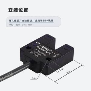Changde CNTD <b>Optical</b> <b>Sensor</b> CGU10-10DPA U-Type Inductive Photoelectric Switch M10 DC Three-Wire 24V Normally Open - Product Image 1