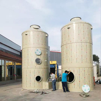 Colonne d'absorption de CO2 pour nettoyeur à gaz humide, la plus vendue, pour usines de fabrication, état neuf, composants principaux : pompe, moteur