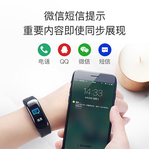 C1plus Smart Bracelet TPU Bluetooth Sleep Monitor Pedometer Unisex Sports Fitness Tracker 7-14 Days Battery Life - Product Image 4