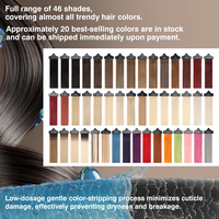 Extensions de cheveux Genius Weft de 22 pouces, 50 grammes, Remy Virgin, 100% cheveux humains, extensions de cheveux humains à trame nouée à la main en PU