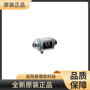 Débitmètre électromagnétique E+H Picomag DMA50-AAAAA1PICOMAGDN50 en acier inoxydable, fabrication allemande - Product Image 2