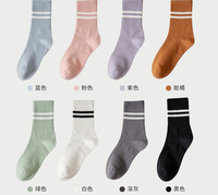 Chaussettes de sport antidérapantes courtes pour enfants, filles, femmes, adultes, blanches, noires, roses, violettes, grises, pour le pilates, la danse, le yoga