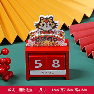 Индивидуальный дизайн лунный Новогодний подарок рождественские украшения поставка 2024 Новогодние украшения деревянные diy вечный календарь - Product Image 6