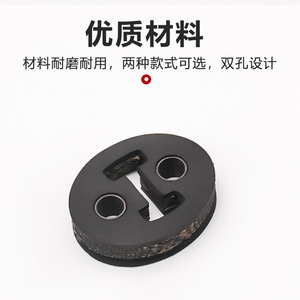 Support de pot d'échappement de moto en caoutchouc ovale/allongé 7 cm/6 cm pour montage de silencieux de moto de rue - Product Image 2