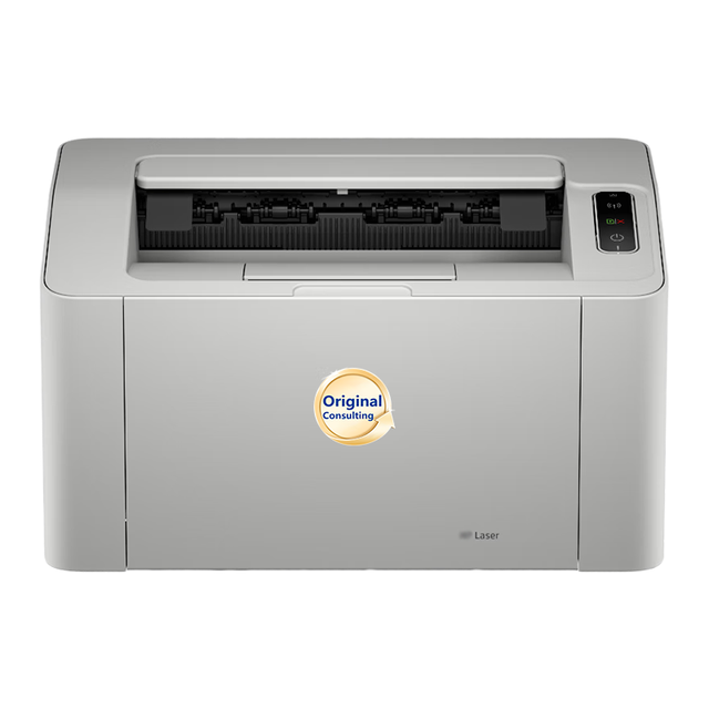 For H P A4 Black and White Laser Printer 20ppm 1200x1200dpi USB Connection in Stock for Home/Student/Office Use