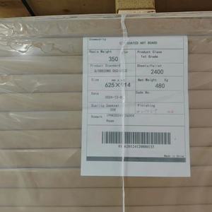 HIGH QUALITY NINGBO FOLD C1S IVORY BOARD FOLDING BOX BOARD FBB <b>PAPER</b> 210gsm-350gsm Use for Package - Product Image 4
