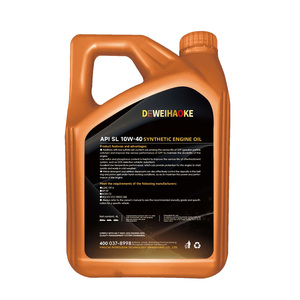 Vendita calda lubrificante auto SL 5W-30 5 w40 10 w40 15 w40 Automobile benzina olio motore sintetico pieno olio motore - Product Image 3