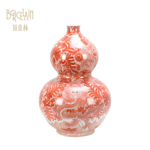 الفاخرة مزينة بشكل جميل الزفاف الأحمر البراز حديقة البراز البراز - Product Image 4