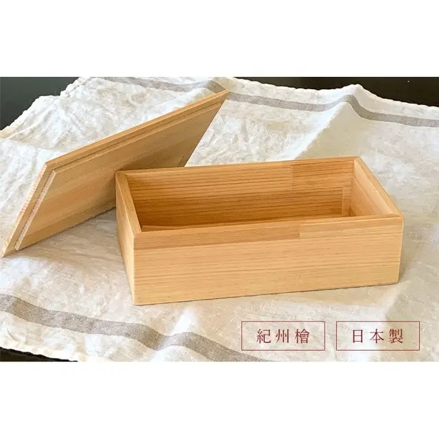 Japanese Cypress Wood Lunch Bento Box Manufactured in Japan Square Bento Box Made of Kishu Cypress Wood