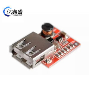 Módulo de Aumento de Voltaje DC-DC YIXINSHENG de 3V a 5V 1A de Alta Eficiencia para MP3, MP4 y Teléfonos - Product Image 2