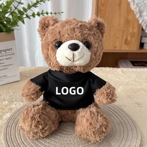 Orsacchiotto di Peluche Personalizzato Uyeah, Imbottitura in Cotone PP, Regalo con Lettere Personalizzabili, Giocattolo di Peluche con Logo Personalizzato - Product Image 2