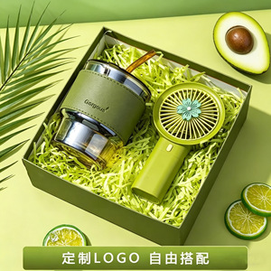 Gorgoue Green Gift Set With Tumbler And Umbrella Uv50 Plus For Graduation And Business Gifts - Product Image 4