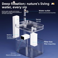 Fontaine à eau pour chat rechargeable sans fil à induction intelligente, circulation automatique, garde la fontaine sèche