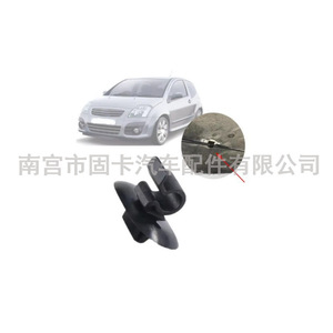 คลิปยึดฝากระโปรงเครื่องยนต์ซีตรอง 6992P3 สีดำ อะไหล่สำหรับซ่อม - Product Image 4
