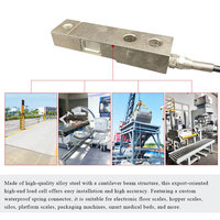 Capteur de pesage industriel YZC-324C(D) 500KG-2T C2/C3 à cellule de charge de type cisaillement en acier allié IP67 pour balance au sol