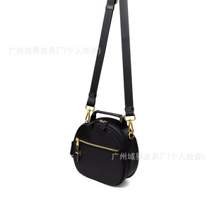 Sac à bandoulière rond pour femme, bordeaux, fermeture éclair, résistant à l'eau, sac à bandoulière décontracté et tendance, usage quotidien - Product Image 2