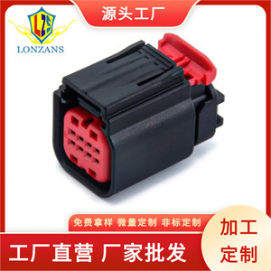 Conector de sensor de flujo de aire de 8 pines para automóvil, 1411001, 1 macho y 1 hembra, plástico negro, IP20, conector en T - Product Image 3