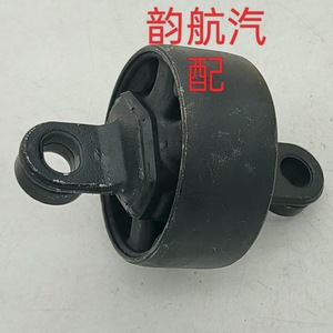 Buje de Brazo de Control Trasero para Hyundai Ix35 55275-3W000, Pieza de Repuesto Nueva - Product Image 1