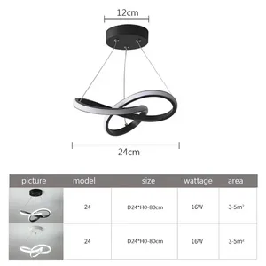 ثريا LED معلقة مقاس 24 سم، مصباح إضاءة سقف ثلاثي الألوان فاخر، خطي، ريترو، نورديك، أسود/أبيض، بتصميم فني معدني مبتكر - Product Image 3