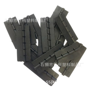 Plastic Buckle Injection Molded Rectangular <b>Snap</b> <b>Fastener</b> For Garment Coat Jacket Work Clothes Durable - Product Image 2