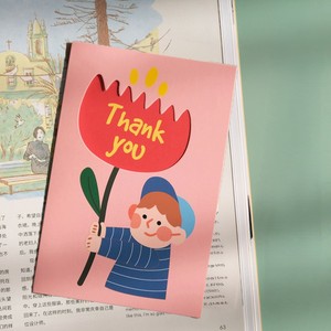 Carte de remerciement personnalisée, simple, mignonne, écologique, pliable, en papier recyclé, pour Pâques, Thanksgiving, anniversaire, Noël, anniversaire de <span class=keywords><strong>mariage</strong></span>, Fête des Enseignants - Product Image 4