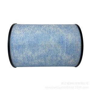 Cartouche de filtre purificateur d'air au charbon actif RuiChen H13 pour plusieurs modèles - Product Image 5