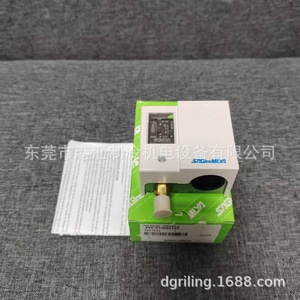 Controlador de Presión Saginomiya SYS-C130X2107 G1/2 Aire 100 psi Unidad Enfriadora IP54 Plástico - Product Image 3