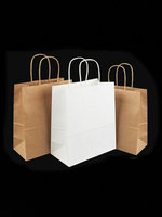 Sac en papier kraft brun personnalisé avec poignée torsadée, matériaux recyclés, style classique, vêtements avec impression en gravure, votre logo