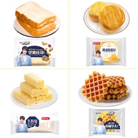 YanJinPuZi gros gâteau de pain chinois 2Kg pain grillé petit déjeuner céréales céréales collation pain collations