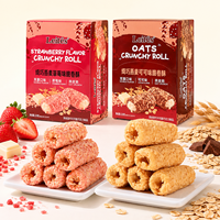 Rouleaux croustillants d'avoine enrobés de chocolat, bonbons, snacks sucrés, biscuits, boîte en vrac, vente en gros, OEM, ODM, marque privée, directement de l'usine, offre spéciale
