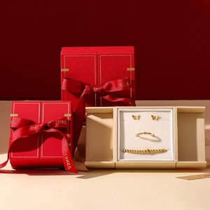 Boîte à bijoux rouge à double ouverture avec ruban décoratif, boîte à bijoux, coffret cadeau pour ensemble de bijoux - Product Image 1