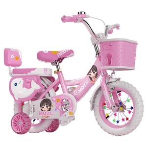 Vélo pliable pour enfants de 12 pouces, 3-6 ans, <span class=keywords><strong>avec</strong></span> roues d'apprentissage, 6 vitesses, pédale ordinaire - Product Image 5