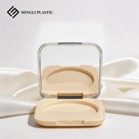 Palette de fards à paupières pressés en poudre portable 14,5 g, blanc argenté, cosmétiques, boîte vide pour fards à paupières