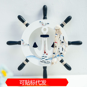 Mediterranean Style <b>Wall</b> Clock Ship Wheel Anchor Design Home <b>Decor</b> Circular MDF <b>Wall</b> Hanging Ornament - Product Image 5