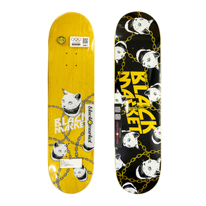 Venta al por Mayor de Tablas de Skateboard de Madera de Arce Canadiense de 7 Capas de 8.0 y 8.5 Pulgadas, Tabla de Skateboard Profesional con Diseño Gráfico Personalizado - Product Image 4