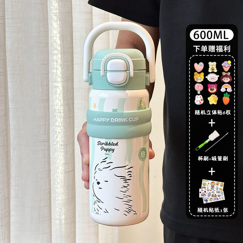 Green 3D Sticker Cleaning Tool Cartoon Sticker