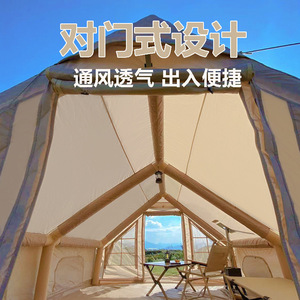 Tente gonflable automatique CQT-S120N 300x400x200cm, tissu Oxford monocouche, imperméable, quatre saisons, tente de camping en plein air - Product Image 2